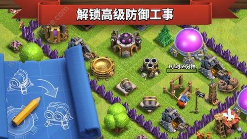 部落冲突吃瓜qq,吃瓜QQ，揭秘游戏背后的精彩故事